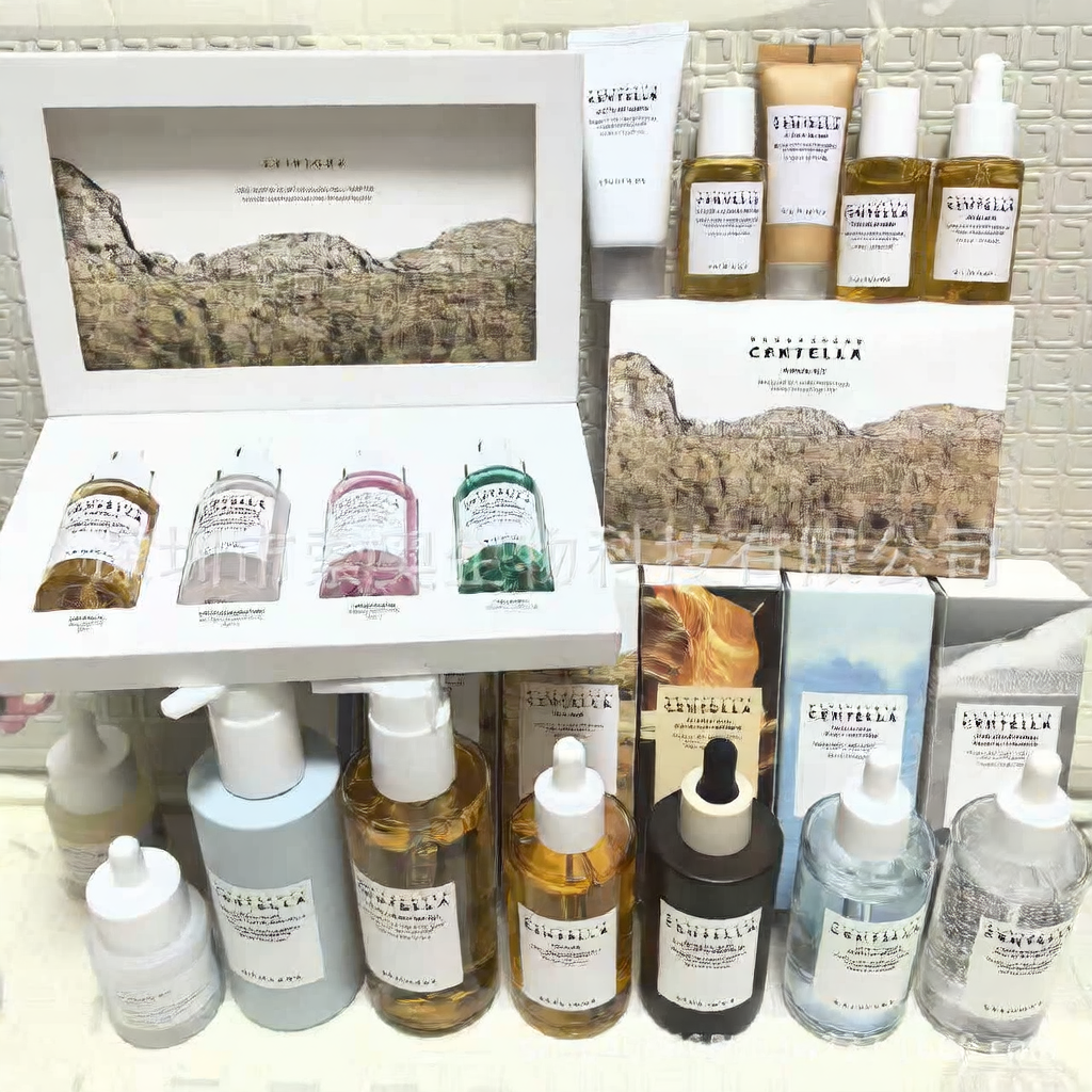 Skin1004 Centella Asiatica Essence
